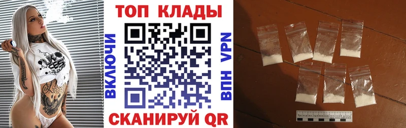 Виды наркотиков купить Сарапул Канабис  blacksprut ссылки  Меф мяу мяу  Галлюциногенные грибы  Экстази 