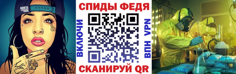 Амфетамин Premium  Сарапул 