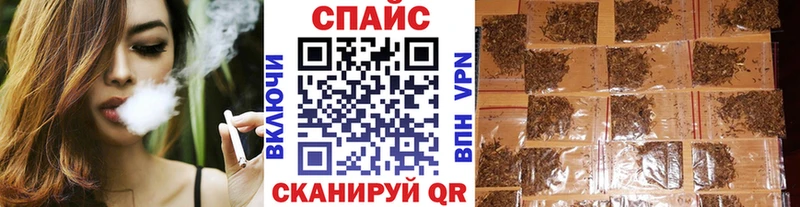 Бутират BDO 33%  купить  сайты  Сарапул 