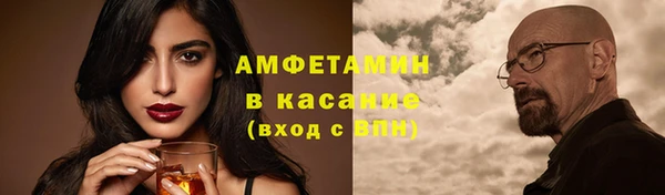 мяу мяу мука Алзамай