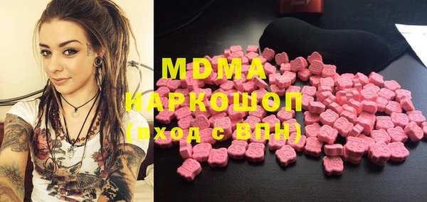 мяу мяу мука Алзамай