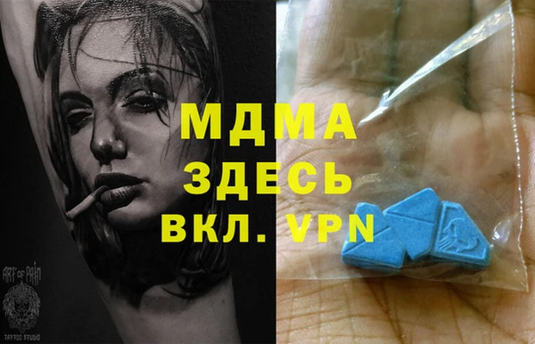 мяу мяу мука Алзамай