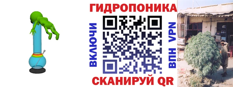 мега   Сарапул  МАРИХУАНА Ganja 